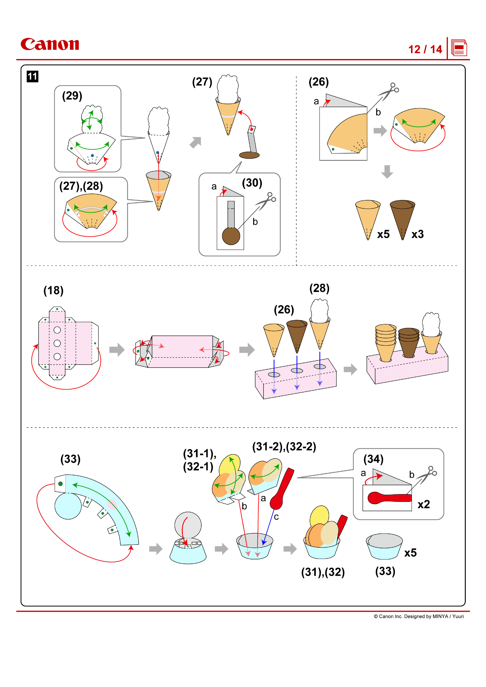 page_12-3