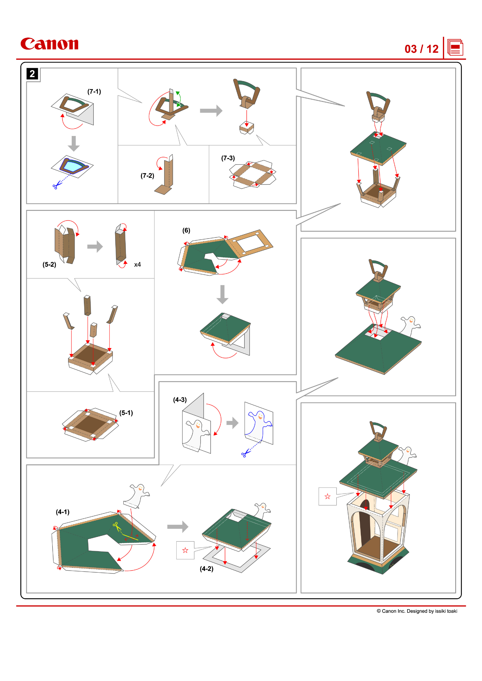 page_3.png