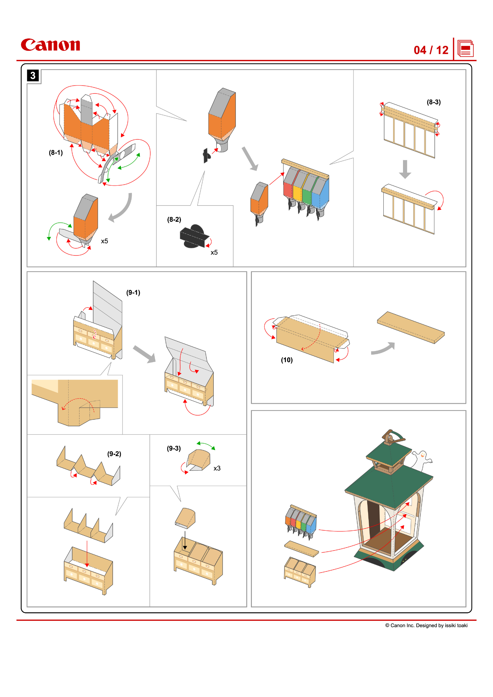 page_4