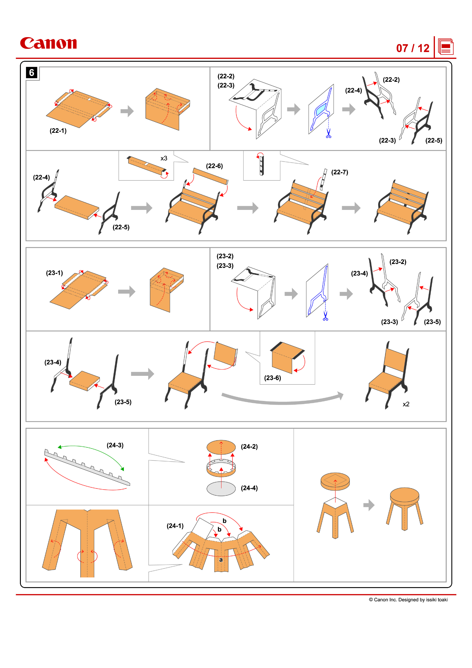 page_7